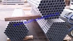 ogrodzenia Rura Fi 48,5/2mm, wys.2,3m  Gate Luk