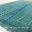 ogrodzenia Panel kolor wys. 153mm 